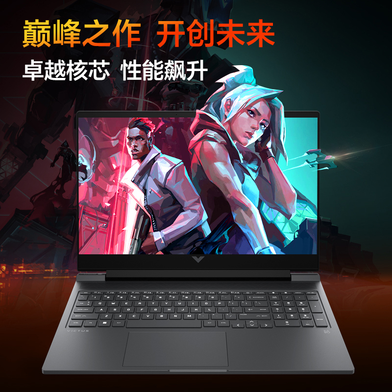 [国补2]HP/惠普光影精灵11游戏电竞笔记本电脑15-fa2346TX学习办公i7-13620H/5060/FHD/144Hz/1zone/16G/1T SSD/黑高清大图