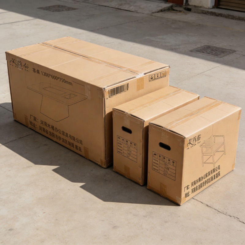 芙首泰茶桌一桌2椅120*60*75cm套高清大图