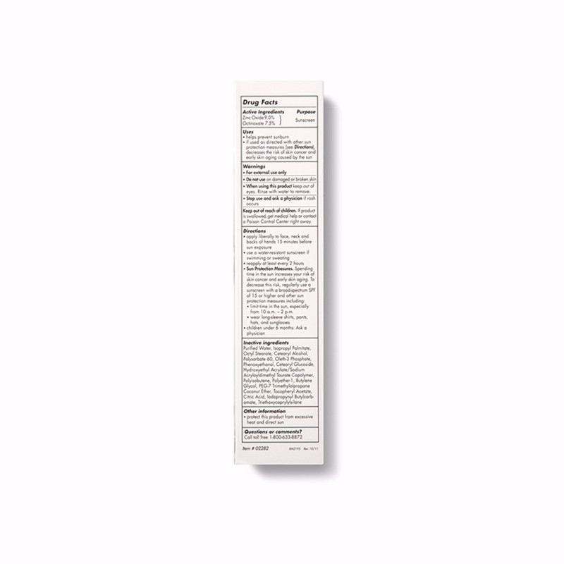 原装进口美国ELTA MD 广谱无油防晒霜 85G SPF45油配方 男女混油性或痘肌可用