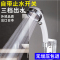 苏宁放心购淋浴喷头套装浴室洗澡手持带开关淋雨莲蓬头增压花洒喷头家用A-STYLE