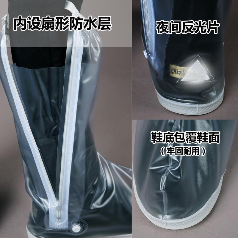 雨天男女通用中高筒加厚鞋底耐磨雨鞋套旅行水鞋套带拉链-H315墨绿男女XXXL码