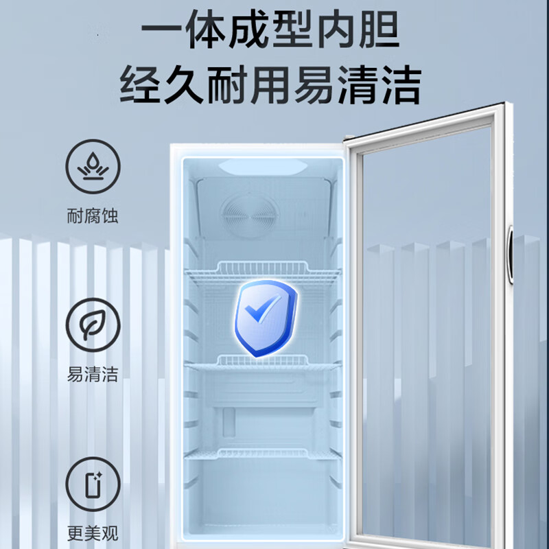 美的展示柜冷藏保鲜柜 210升立式单门冰柜 保鲜柜冰箱饮料柜 便利店透明冰柜 黑色一级能效 ML-208DGEB高清大图