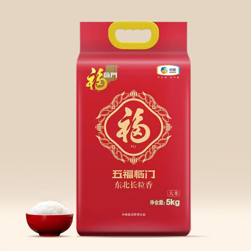 中粮福临门到身边优享礼包-11kg+5L高清大图