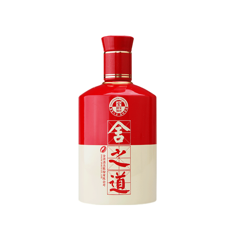 沱牌舍得 舍之道礼盒50度500mL*2 酒杯4只 礼盒装 浓香型白酒