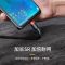 倍思 100W双头Type-c数据线PD快充适用华为OPPO三星小米vivo 100W双Type-c线[黑色]