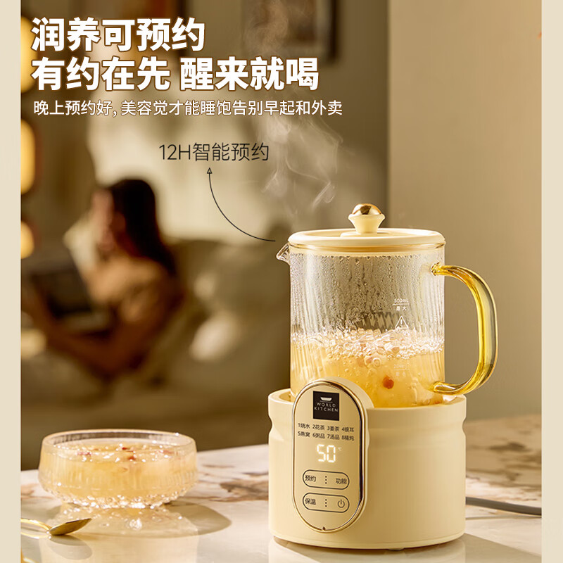 康宁(VISIONS) WORLD KITCHEN液体加热器(花茶壶)-电热杯-炖盅款WK-DRB501-KDN/KZ高清大图