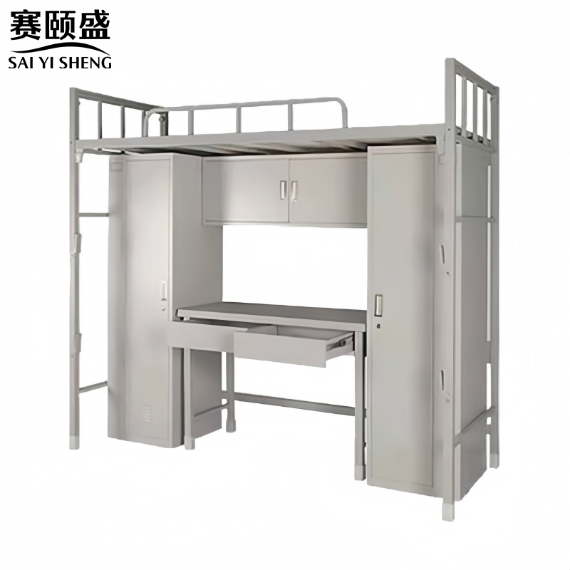 赛颐盛 钢制组合床2100*920*2000mm张