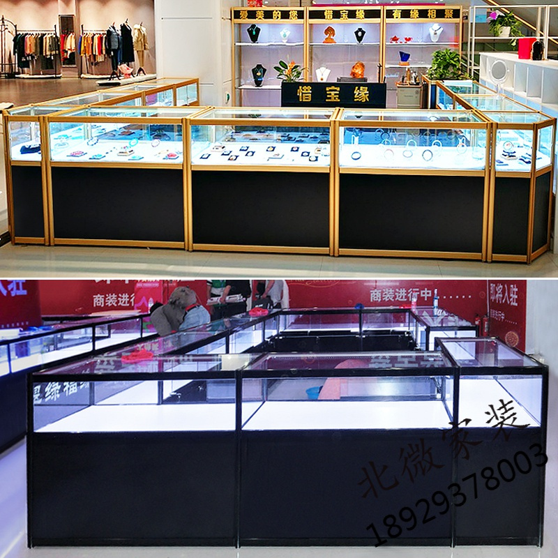 (苏宁严选)玻璃柜台珠宝展示柜首饰品柜货柜展柜货架产品展示架手机柜台烟柜