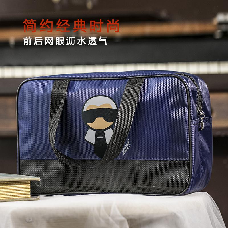 浴包网眼浴兜洗漱包洗澡用品包防水收纳女款男士沐浴袋手提洗澡篮收纳袋 三维工匠高清大图