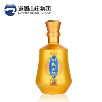 [中华老字号]山庄老酒 42度御品 500ml*4瓶整箱装 非遗酿造浓香型白酒 承德特产
