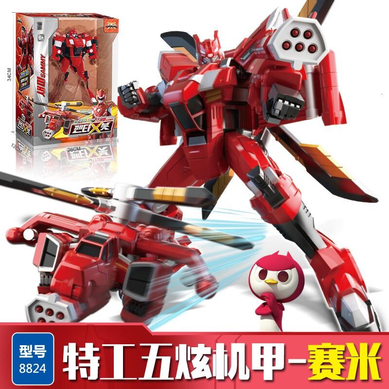 官方正版玩具 机甲玩具雷弗特赛米露西麦克斯机器人汽车人变形合体金刚男孩玩具儿童生日 特工五炫机甲-赛米8824[钻石版]高清大图