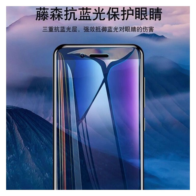 iphonex钢化膜xs xsmax xr磨砂膜苹果5/6/6s/7/8plus全屏手机膜sp