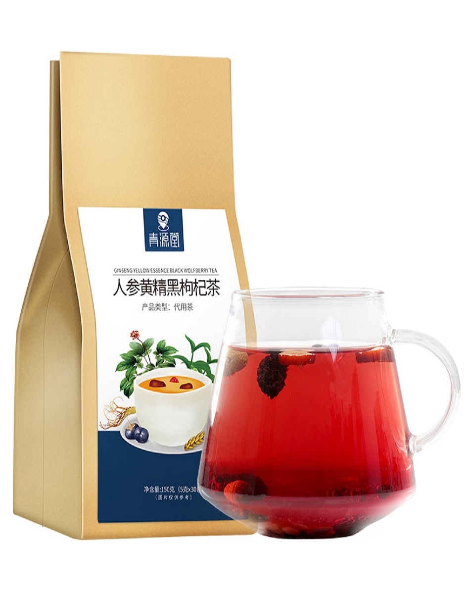 北京同仁堂健康 青源堂牌 人参黄精黑枸杞茶150g 人参五宝茶桑葚红枣大麦山药代用茶即冲即饮