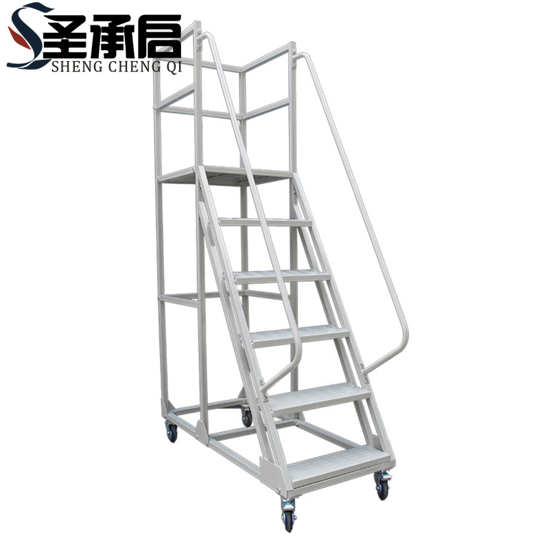 圣承启 平台登高车1.2米个