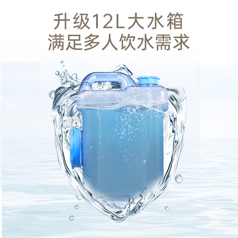 奥克斯AU11立式净水器加热一体机家用自来水过滤超滤直饮机 办公室商用过滤式全自动净水饮水机 免费安装