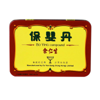 香港直邮 余仁生保婴丹(0.33gX6樽)川贝 香港直邮疏风清热化痰定惊原装正品
