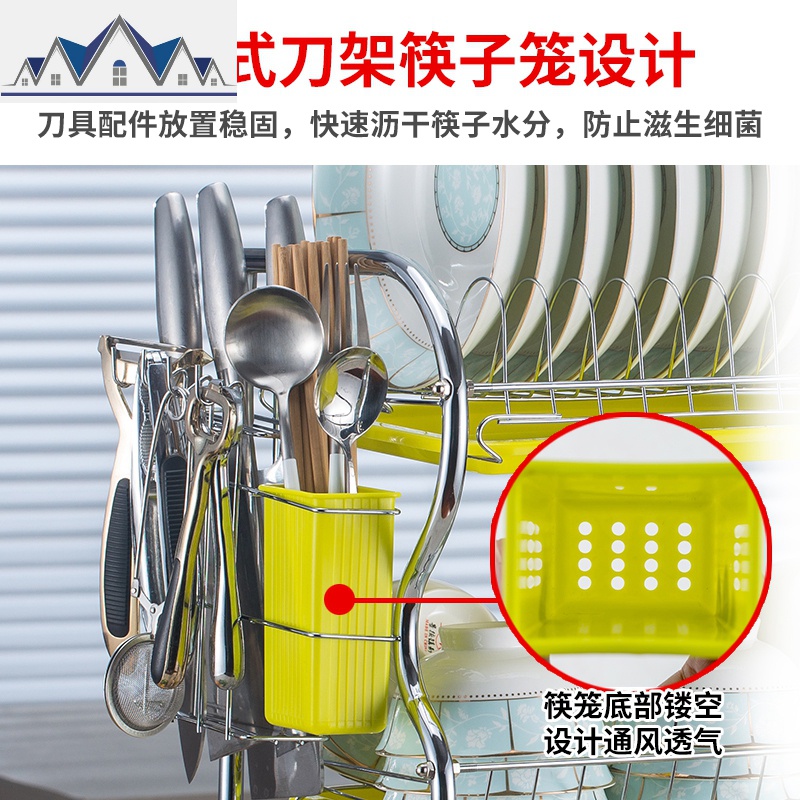 厨房置物架晾放盘子碗碟架沥水架三层碗架碗筷收纳盒餐具收纳架子 三维工匠高清大图
