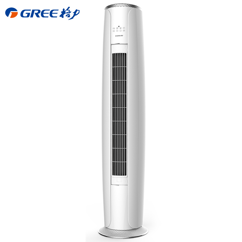 格力i享变频冷暖智能wifi静音圆柱客厅空调立式柜机kfr50lw50580fnhaa