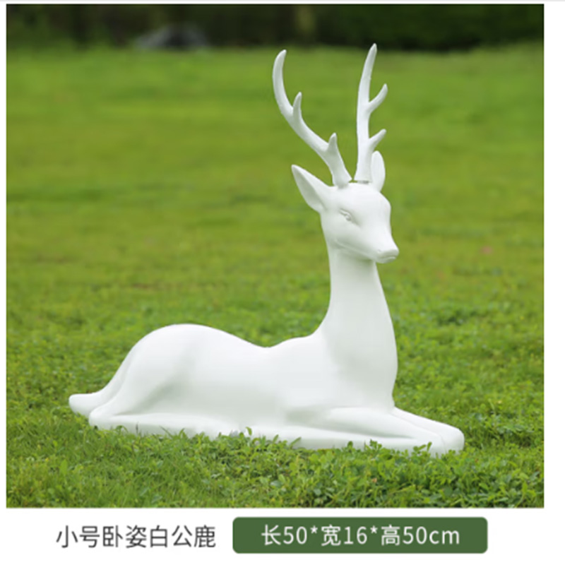 小窝厘 户外玻璃钢雕塑仿真白鹿摆件-站姿白公鹿 长70*宽20*高140cm高清大图