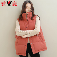 yaloo/雅鹿羽绒马甲2019新款冬季短款羽绒服女加厚外套