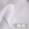 家柏饰(CORATED)人造棉布料绵绸色棉布夏季T恤白衣服面料布头棉绸布料 03湖蓝/半米价