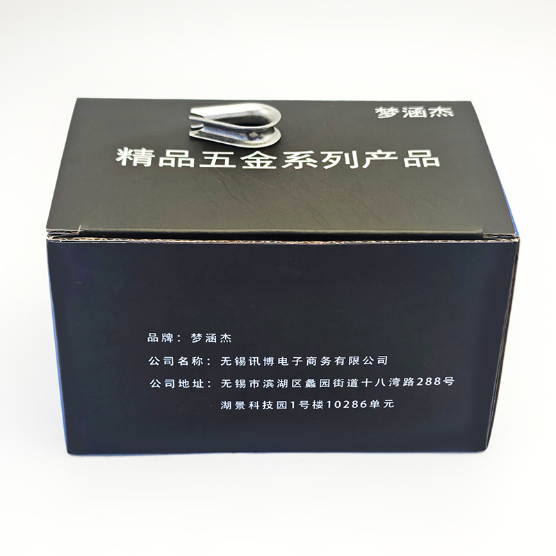 梦涵杰 不锈钢鸡心环 M14 个高清大图