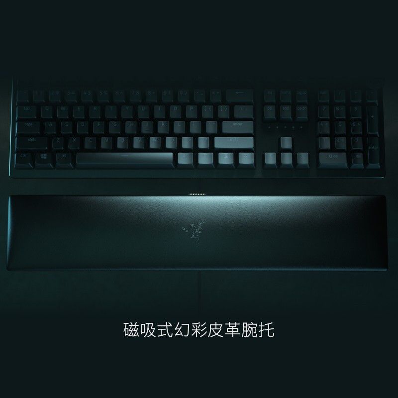 雷蛇 Razer 猎魂光蛛V2模拟光轴 游戏电竞 电脑游戏 RGB 机械键盘