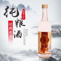 安特52度曹溪大曲白酒浓香型500ml/瓶 纯粮酿造 酒颜色透明 春节期间不发货2.10-2.28日