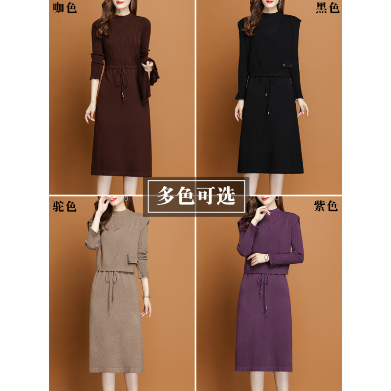 艳如飞本命年红色女装时尚冬天裙子套装毛衣两件套连衣裙过年衣服秋冬季套装