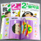 我2岁 单本 [正版]小婴孩图书 我2岁了两岁宝宝书籍益智早教书本儿童绘本2-3岁 全脑开发思维训练幼儿园书籍小班阅读2