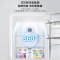 美的(Midea)186升两门二门双开门节能低噪租房小型迷你家用电冰箱MR-195WE白色 风冷无霜迷你小冰箱国补