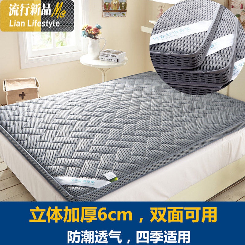 。2019床垫1.5m1.8米双人1.2米单经济型软硬两用椰棕弹簧乳 三维工匠高清大图