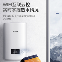 USATON/阿诗丹顿50升电热水器 3000W速热节能 立式安装 节省空间 WIFI智能语音操控 高温抑菌 KB185