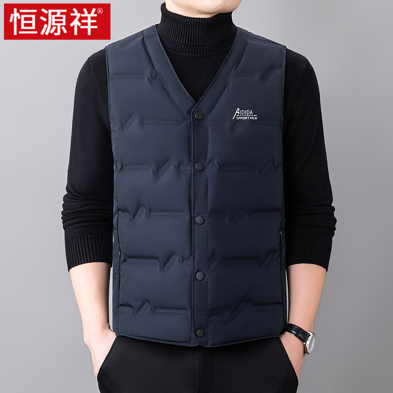 恒源祥羽绒马甲男背心内穿搭保暖2024新款秋冬季中年爸爸男士坎肩