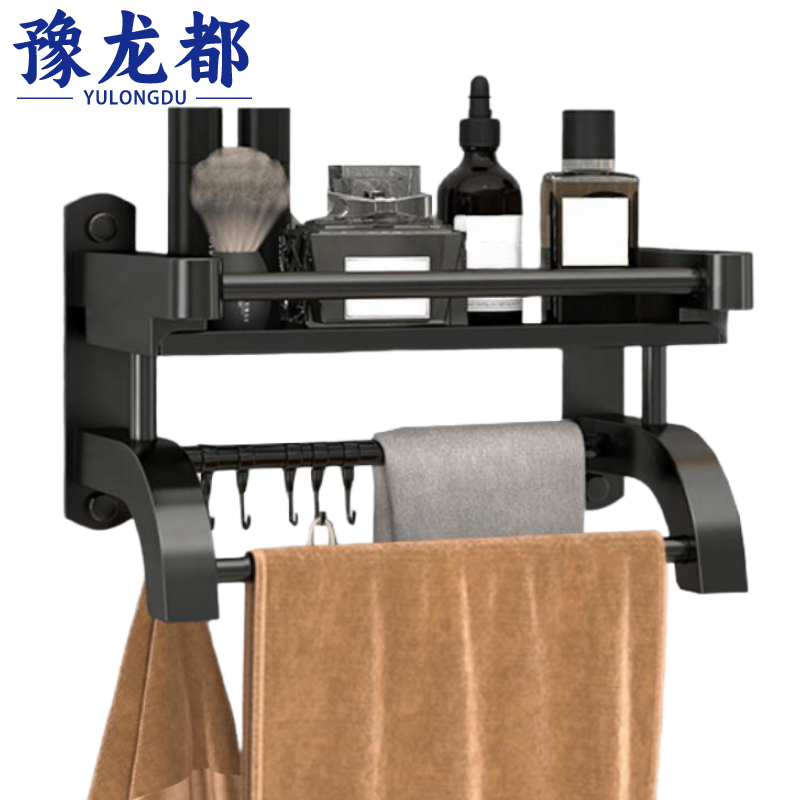 豫龙都毛巾架黑色个高清大图