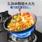 老板(Robam)燃气灶20B0AS煤气灶5.2KW大火力猛火灶 64%热效率小尺寸可调节底盘天然气 20B0A升级款