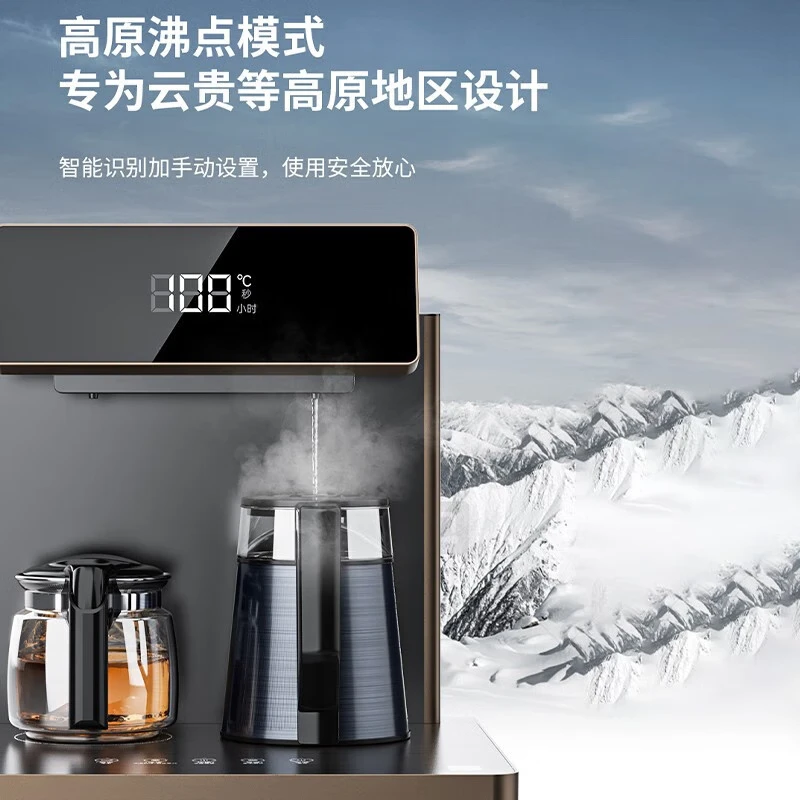 安吉尔饮水机 茶吧机 立式智能多功能下置式水桶茶吧机CB3485LK-J高清大图