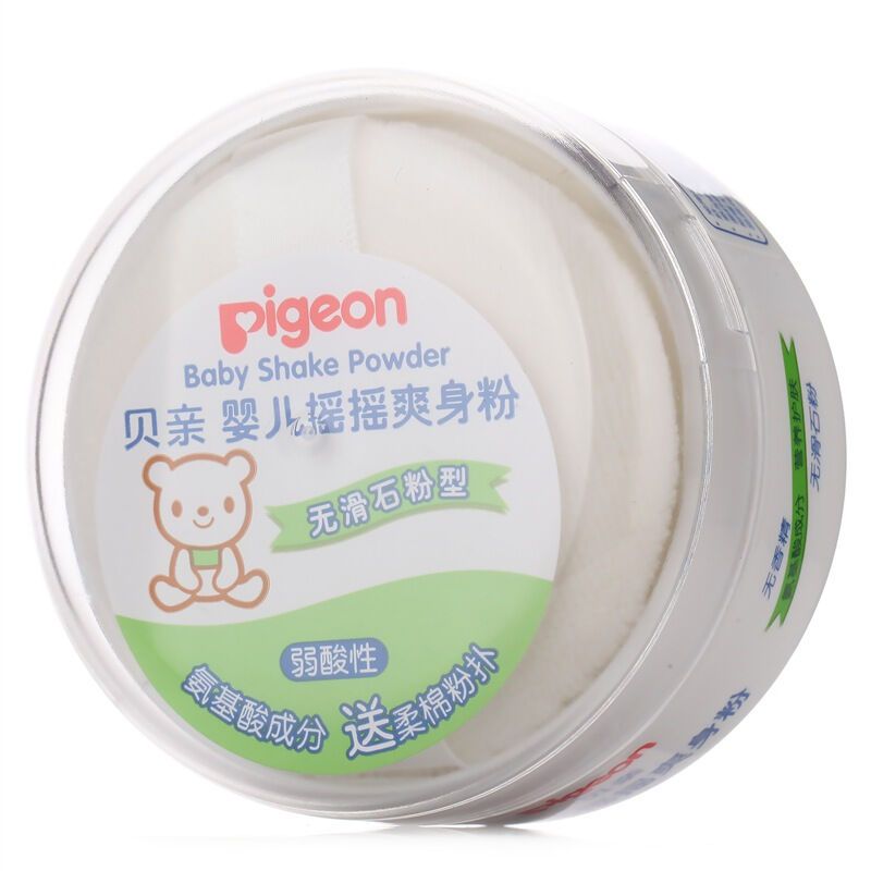 贝亲(pigeon)婴儿 45g ha15(爽身粉