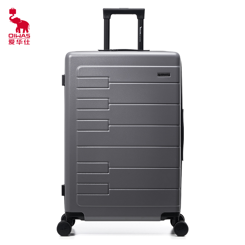 爱华仕(OIWAS)钢琴箱 磨砂抗压 干湿分类收纳旅行箱 OCX6810-24炭灰色行李箱拉杆箱高清大图