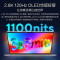 华硕(ASUS)无畏Pro14 2026 笔记本电脑 第3代UItra7 32G 1T 1100尼特OLED
