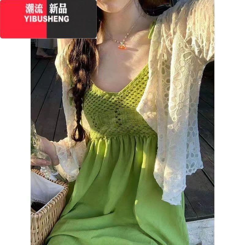 YIBUSHENG海边度假牛油果绿吊带连衣裙子女季显瘦防晒开衫小个子两件套装图片