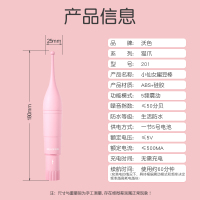 沃色震动棒女用高潮女性专用私处秒潮自慰点潮笔成人情趣用品玩具