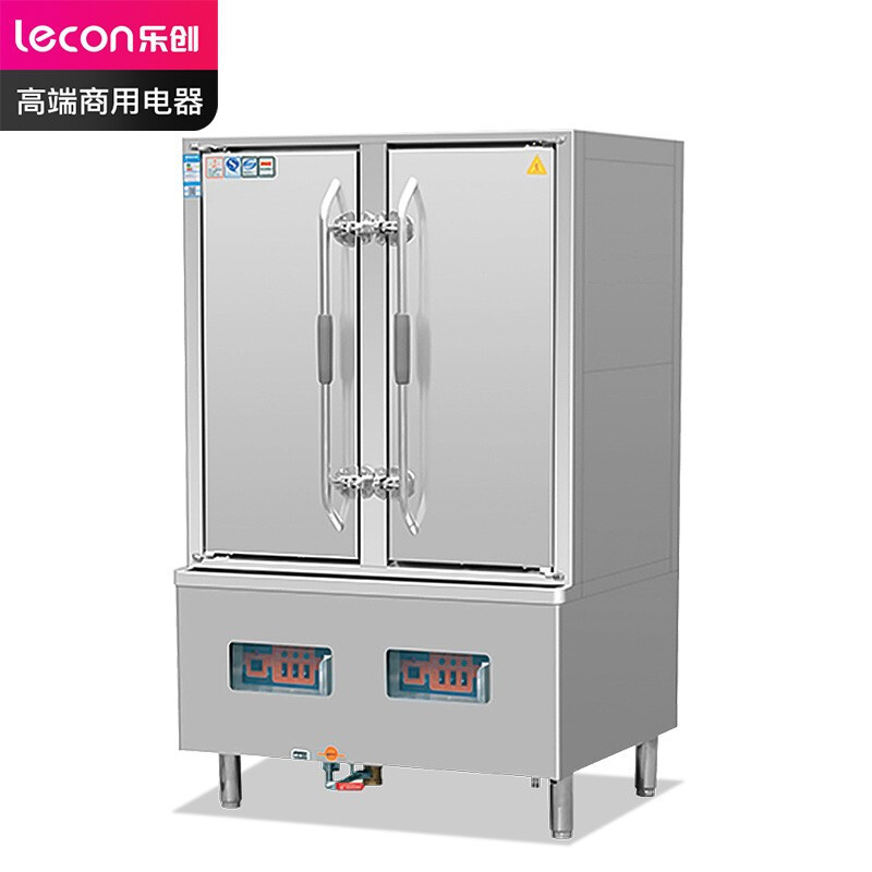乐创( lecon) 商用海鲜蒸柜 食堂酒店双门电蒸柜 工程款 LC-J-SM36A