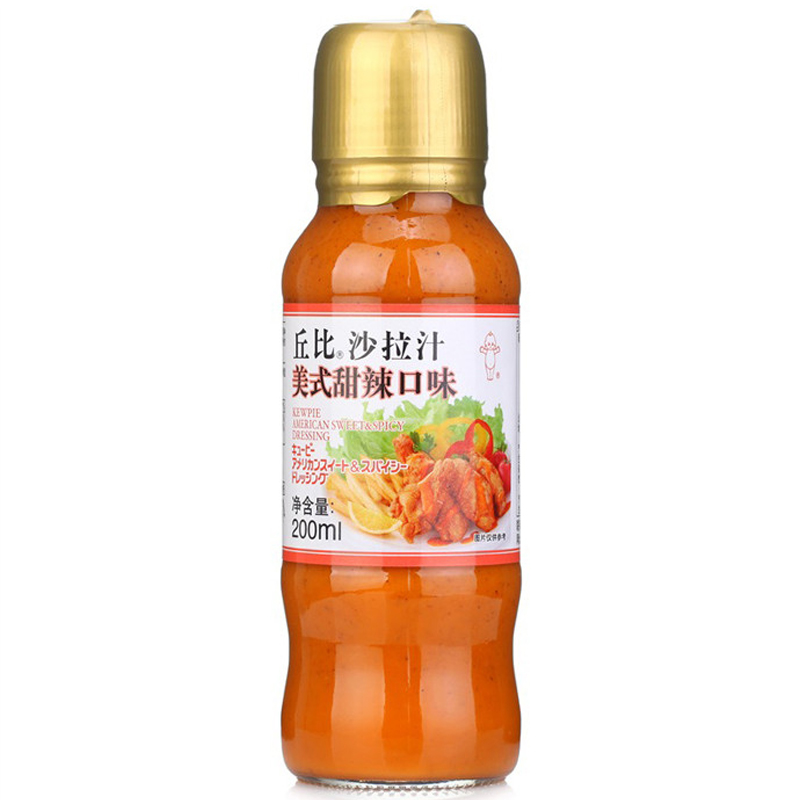丘比沙拉汁美式甜辣口味200ml 西餐必备,糕点烘焙必备,健康营养,方便食用,厨房调味