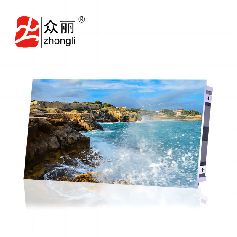 众丽/zhongli 室内P2.5-A LED显示屏 (每平方米报价)