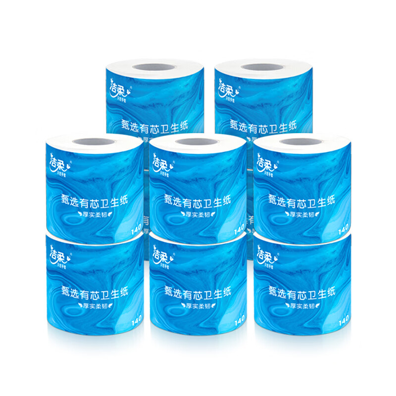 洁柔 甄选有芯卫生卷纸TJ017201A 1400g/提10卷高清大图
