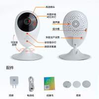 萤石（EZVIZ）C2C 720P家用智能无线高清网络监控摄像机