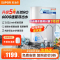 苏泊尔(SUPOR)净水器家用净水机600G厨下式净水器过滤器直饮机5年RO反渗透鲜活无罐水双芯过滤直饮2.02L/分