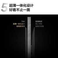 TCL电视 98T8H 98英寸 Mini LED 512分区 HDR 1200nits 288Hz 超薄 平板电视