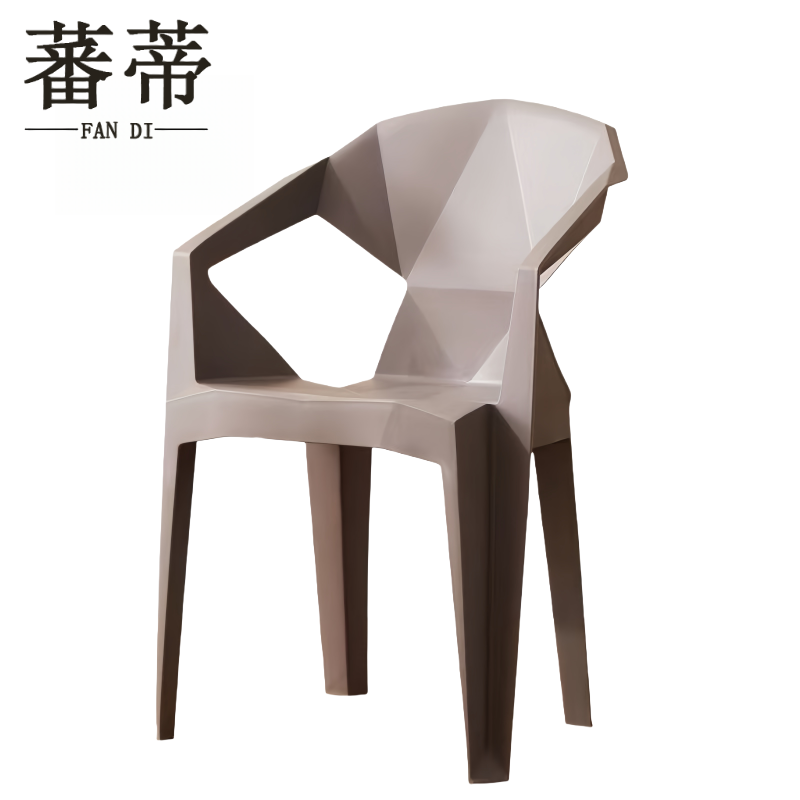 蕃蒂塑料椅咖色把高清大图